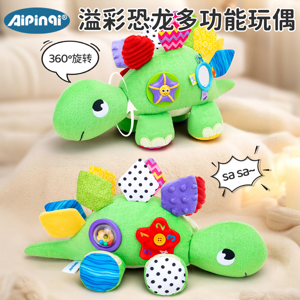 Kids Education Help - 1Pc Cute Dinosaur Soothing Plush Toy