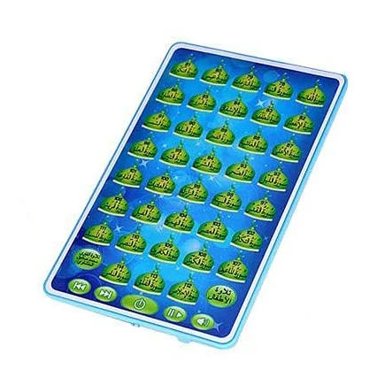 Arabic Quran Learning Machine  - đánh giá và giá Kids Education Music