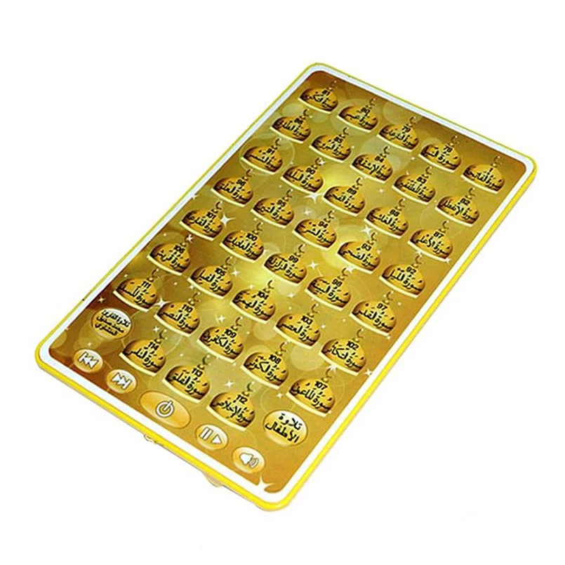 Arabic Quran Learning Machine  - đánh giá và giá Kids Education Music
