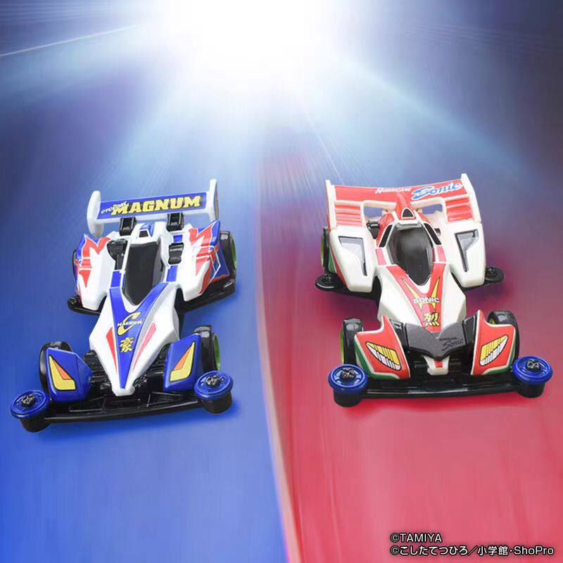 In Stock Original TOMY Tomica  - đánh giá và giá Tamiya Model Mini 4Wd
