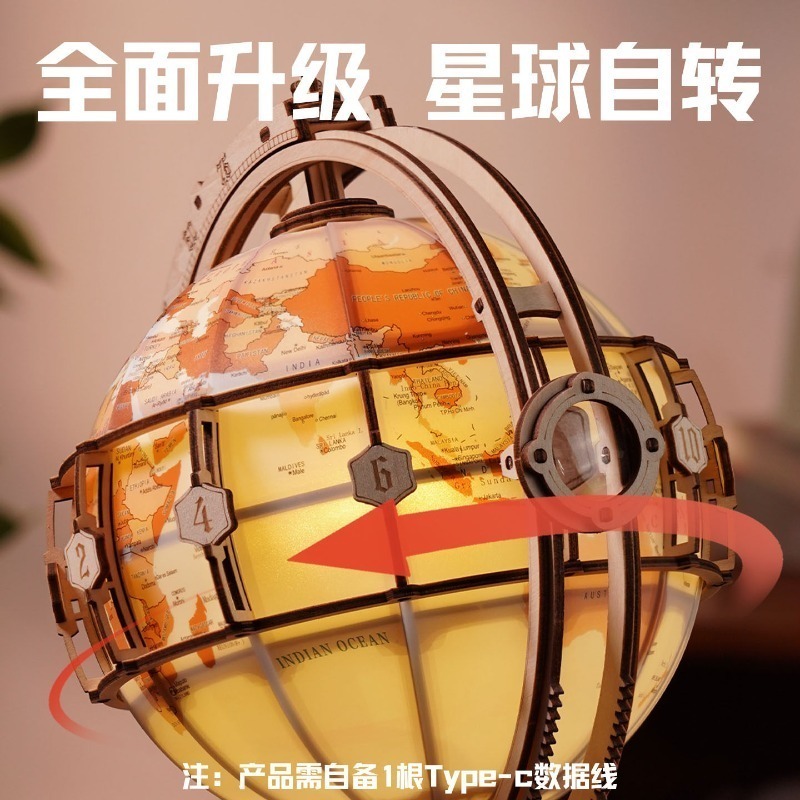 Creative Wooden 3D Puzzle Elec - đánh giá và giá Puzzle Map World