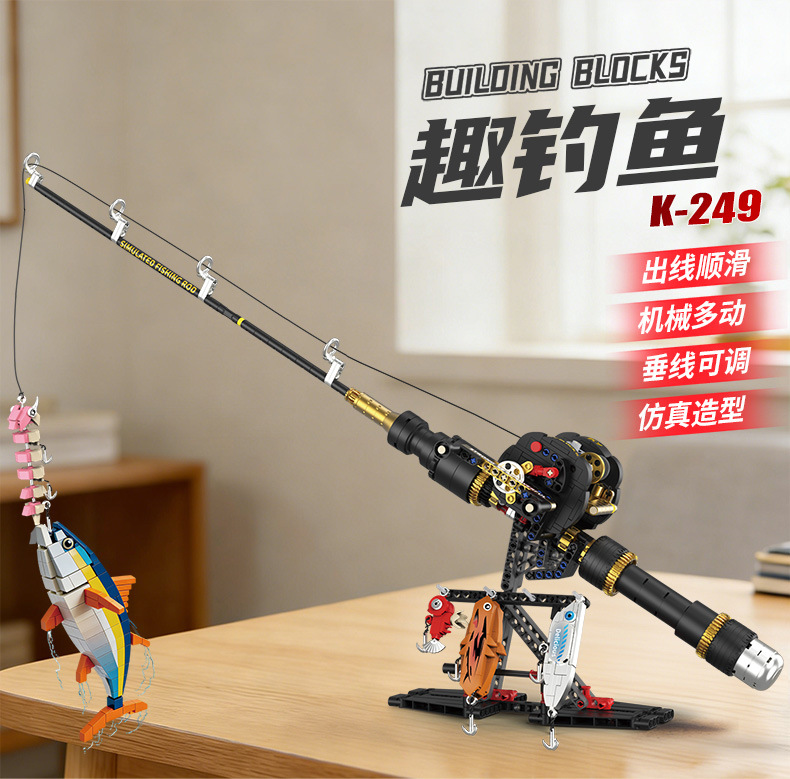 KYBLOCKS Simulated Gear Reel F - đánh giá và giá Kids Education Reels