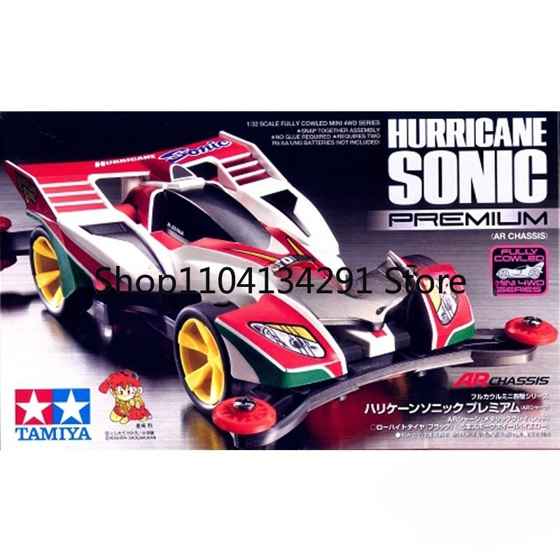 Genuine Tamiya Mini 4WD 4WD Br - đánh giá và giá Tamiya Model Mini 4Wd