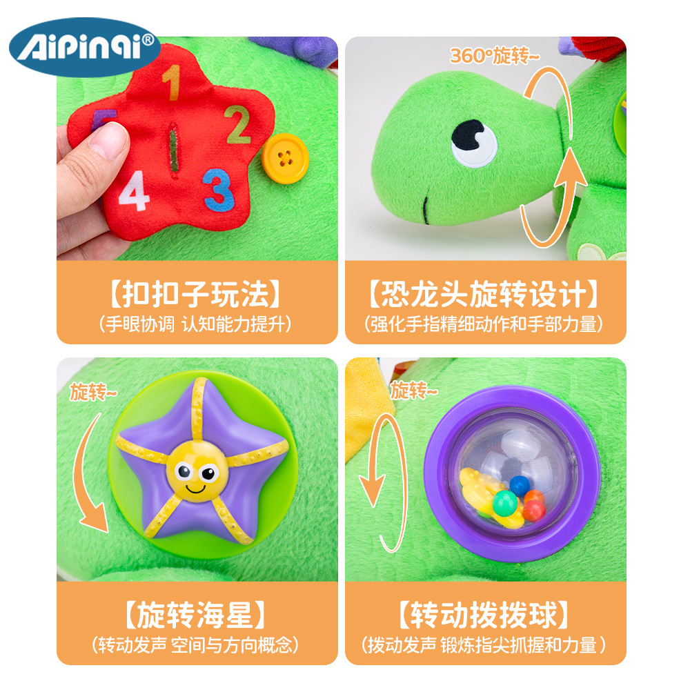 1Pc Cute Dinosaur Soothing Plu - đánh giá và giá Kids Education Help