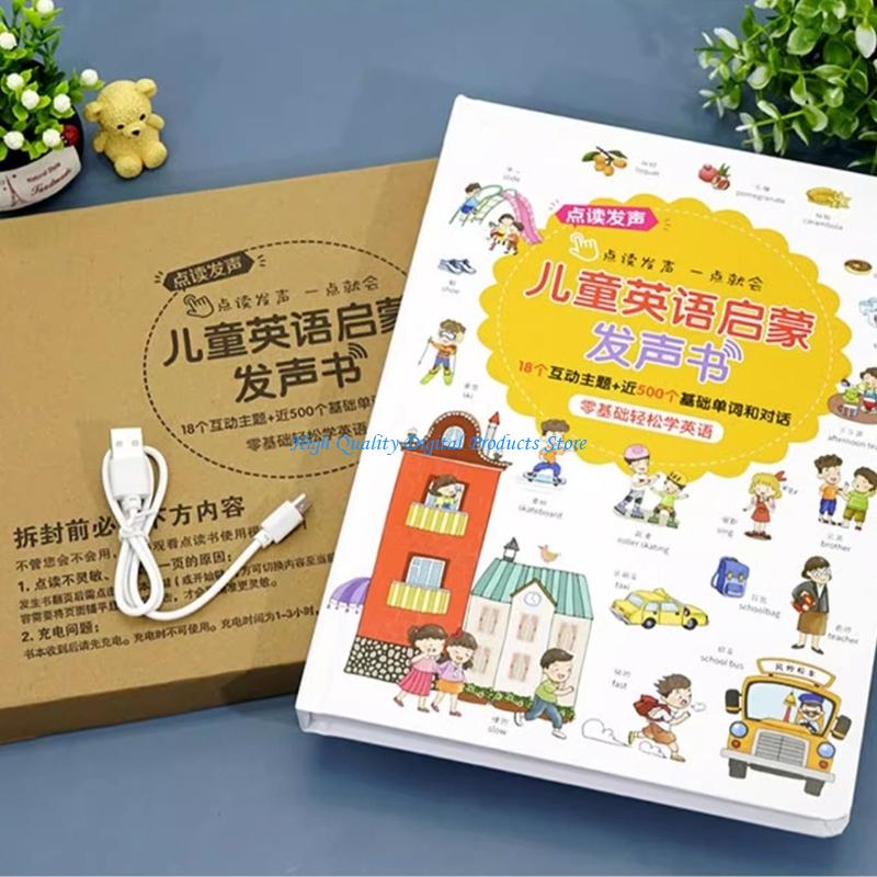 U2JE Multisensory English Educ - đánh giá và giá Kids Education Method