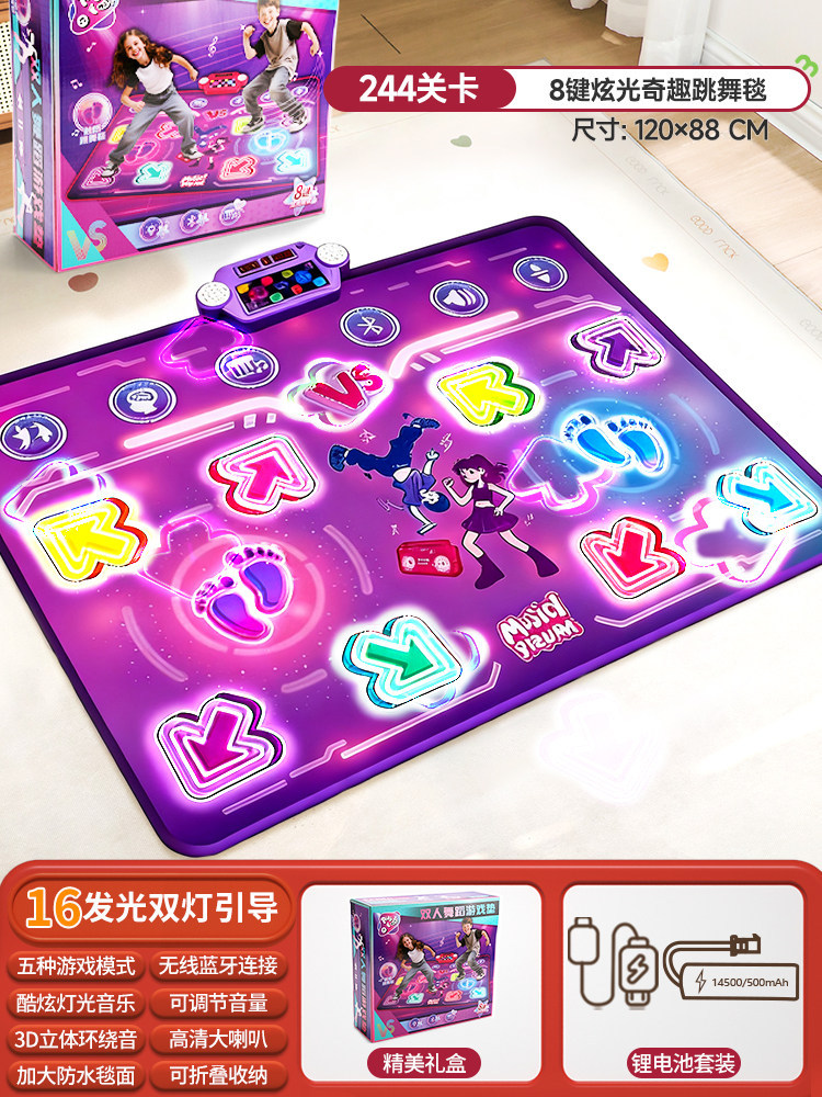 Bluetooth Double Player PK Mus - đánh giá và giá Kids Education Music