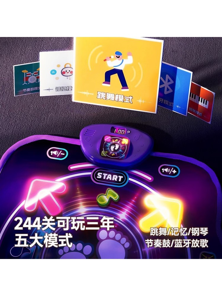 Bluetooth Double Player PK Mus - đánh giá và giá Kids Education Music